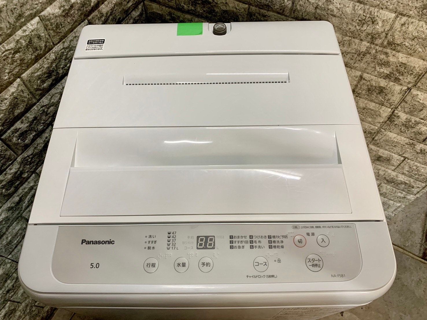 高年式 美品！大阪送料無料☆3か月保障☆洗濯機☆5kg☆NA-F5B1☆S381