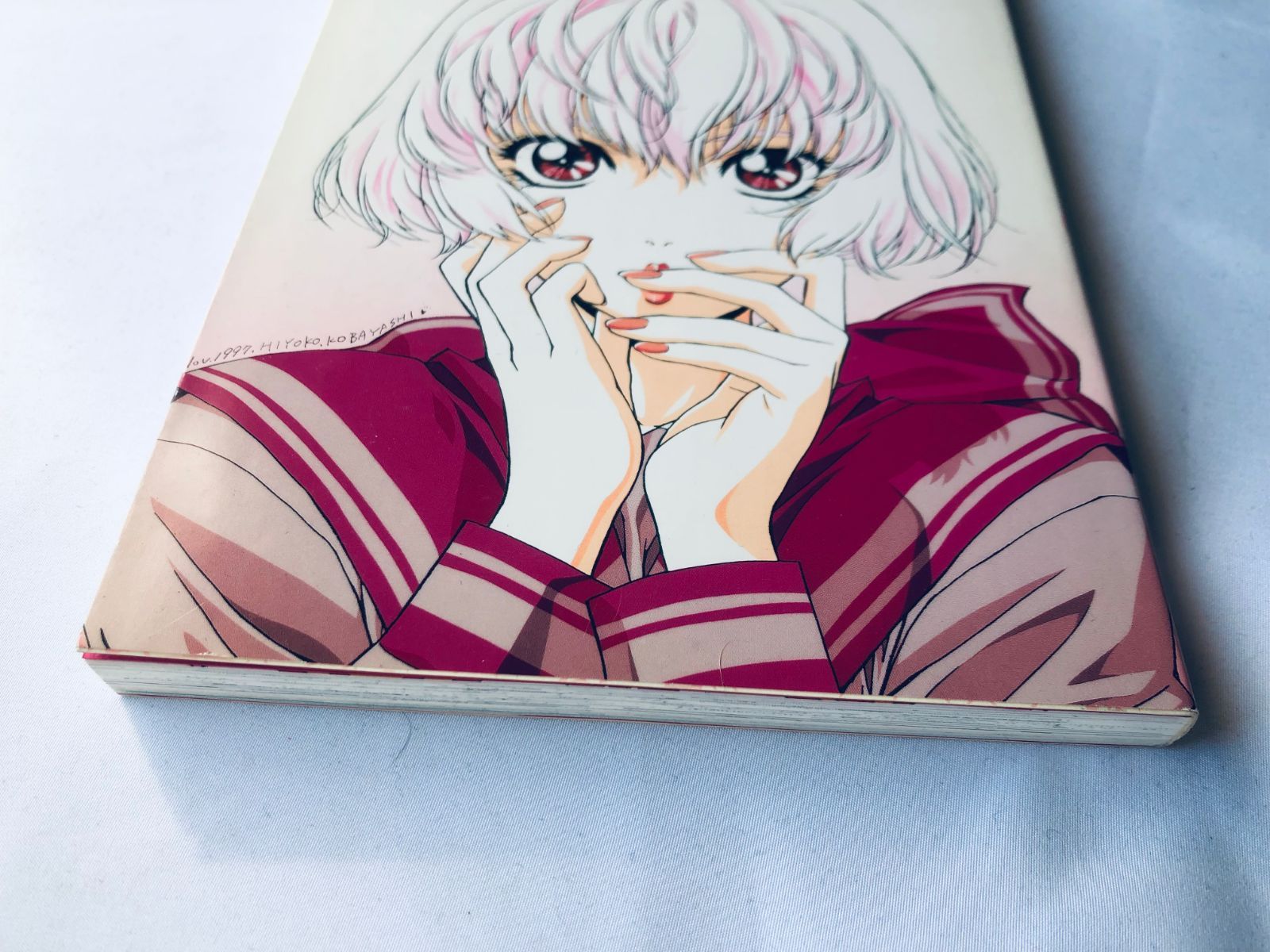 ぴんくのひよこ こばやしひよこ お仕事帳 初版 漫画 コミック Pink no