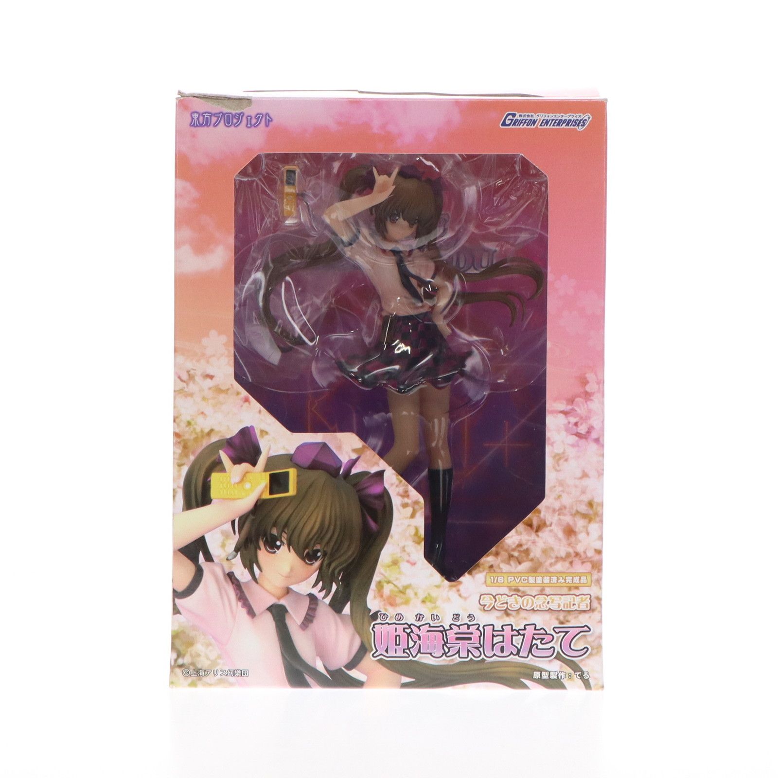 東方プロジェクト 今どきの念写記者 姫海棠はたて 1/8 完成品フィギュア 今どきの念写記者 姫海棠はたて東方Project⁄よつばとフィギュアレビュー