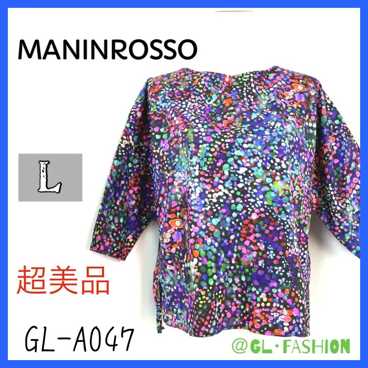 超美品】MANINROSSO マニン マニンロッソ トップス 昭和レトロ