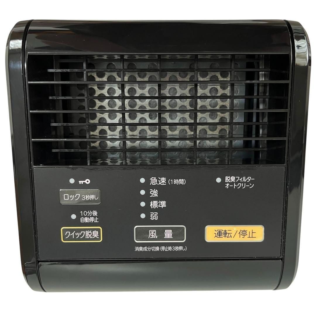 6540 富士通ゼネラル 脱臭機 PLAZION DAS-15K-B - メルカリ