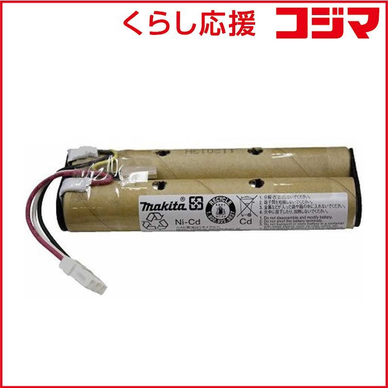 希少大正時代◇相州だるま 子だるま 張り子された状態 木製木型 高さ12.1cm