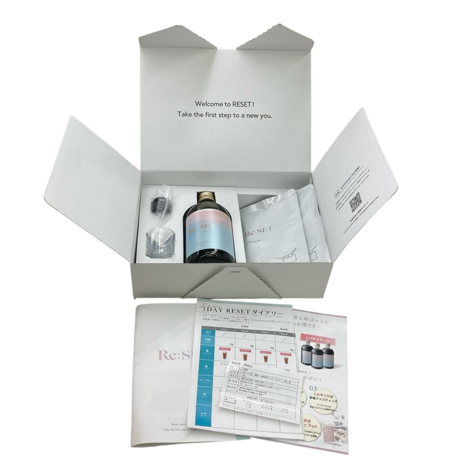 値下げ ダイエットドリンク 186000 新品未使用 Re:SET ダイエット