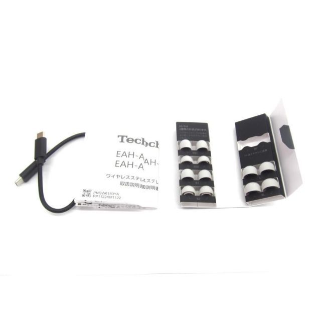 Technics EAH-AZ80 イヤフォン テクニクス ワイヤレスイヤホン ∠UK2015 WWW_TRAVELLANDINDIA_COM