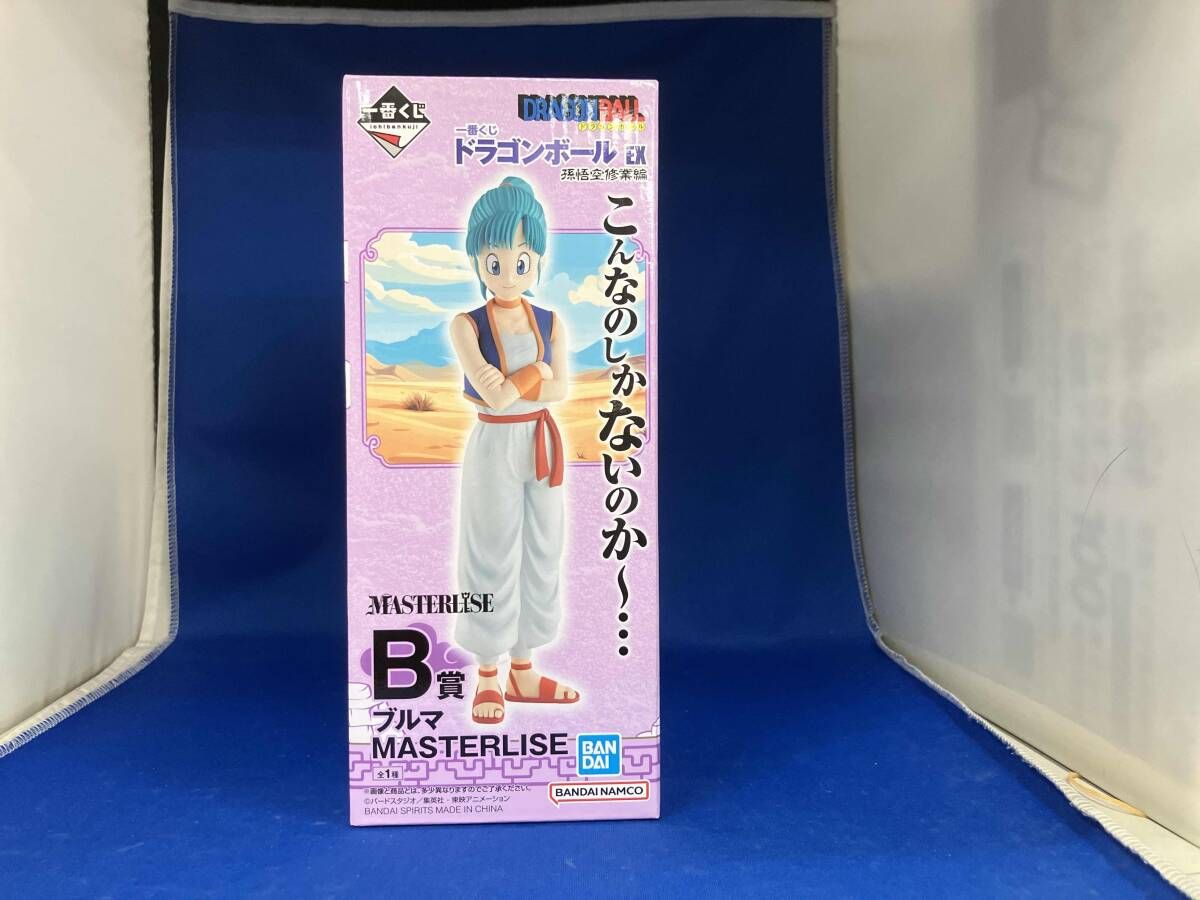 B賞 ブルマ MASTERLISE 一番くじ ドラゴンボール EX 孫悟空修業