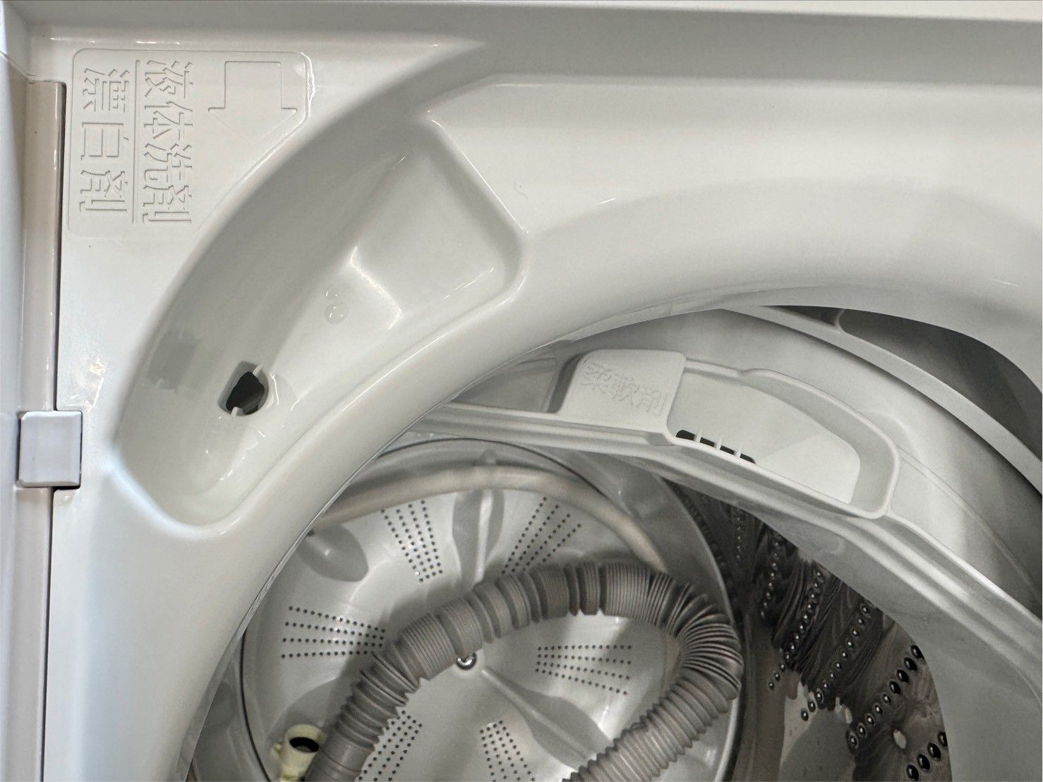 高年式 大阪送料無料 3か月保障付き 洗濯機 パナソニック 6kg NA-F6B3 IS-8 WWW_KANDAIZUMI_COM