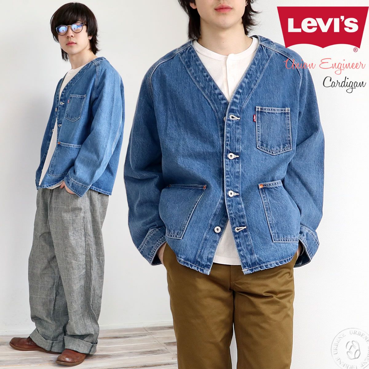 LEVIS Levi's リーバイス ユニオン エンジニア カーディガン デニム