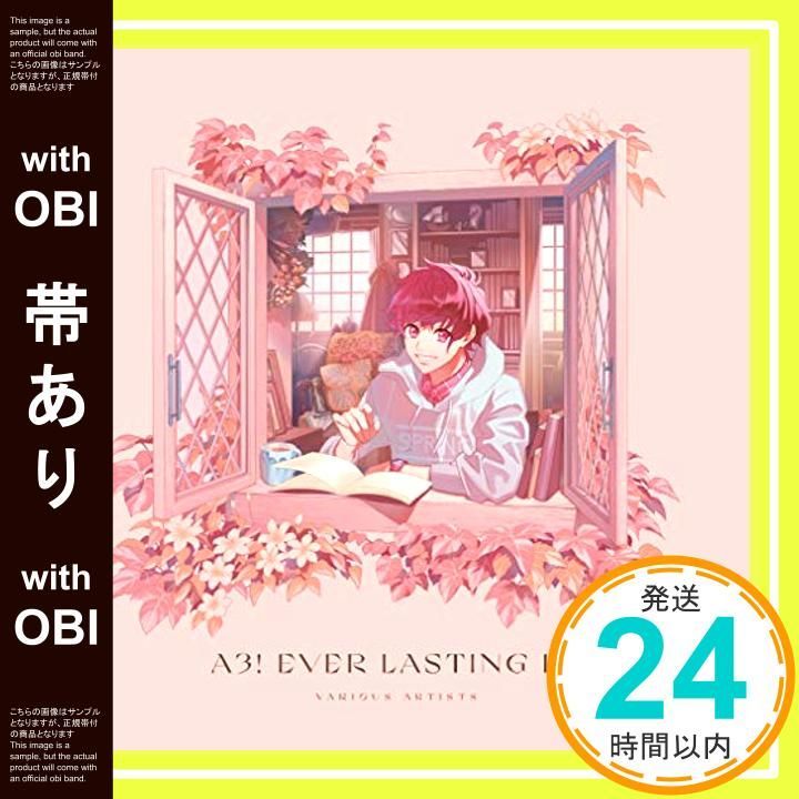帯あり ほぼ A3! EVER LASTING LP 特典なし CD VARIOUS ARTISTS_06