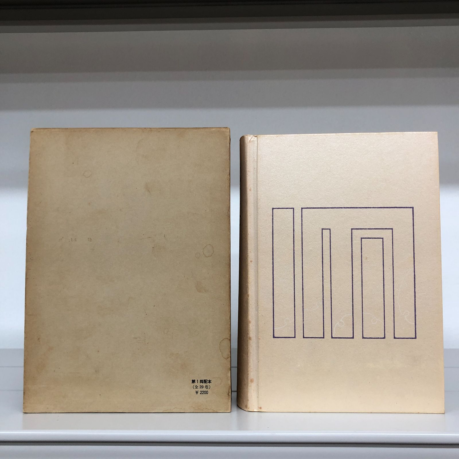 本 【月報付き】鏡花全集 全28巻・別巻 計29冊 岩波書店／泉鏡花