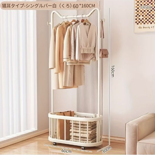 ポールハンガー ハンガーラック 重い荷物用 調節 なローリングガーメントラック 360度回転 スチール製衣類オーガナイザー 錠前付きホイール付き ベッドルーム リビングルーム用 6段フリースタンディング収納棚 省スペースモダン ホワイト ゴールド ブラック