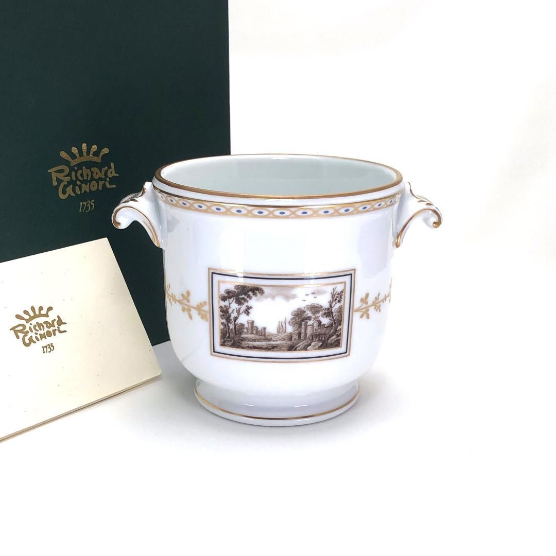 き リチャードジノリ インペロシェイプ フィレンツェ フラワーポット 陶器 ホワイト マルチ