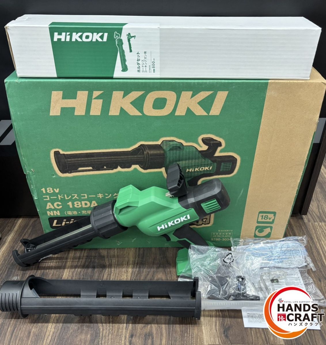 未使用品HIKOKIコードレスクリーナ 未使用品】ハイコーキ 36V