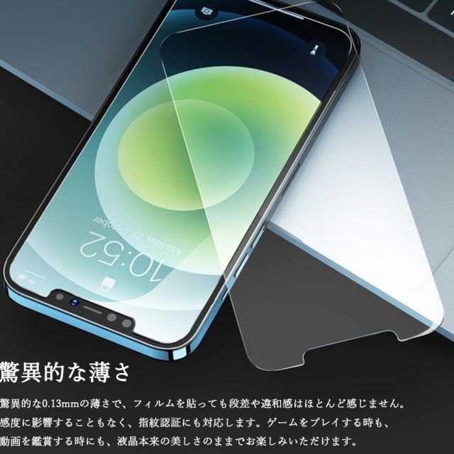 2F202] ブルーライトカットフィルム XPERIA XZ2 フィルム XPERIA XZ2