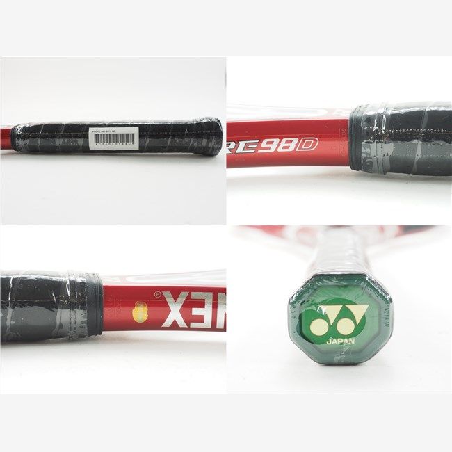中古 テニスラケット ヨネックス ブイコア 98D 2011年モデル (G2