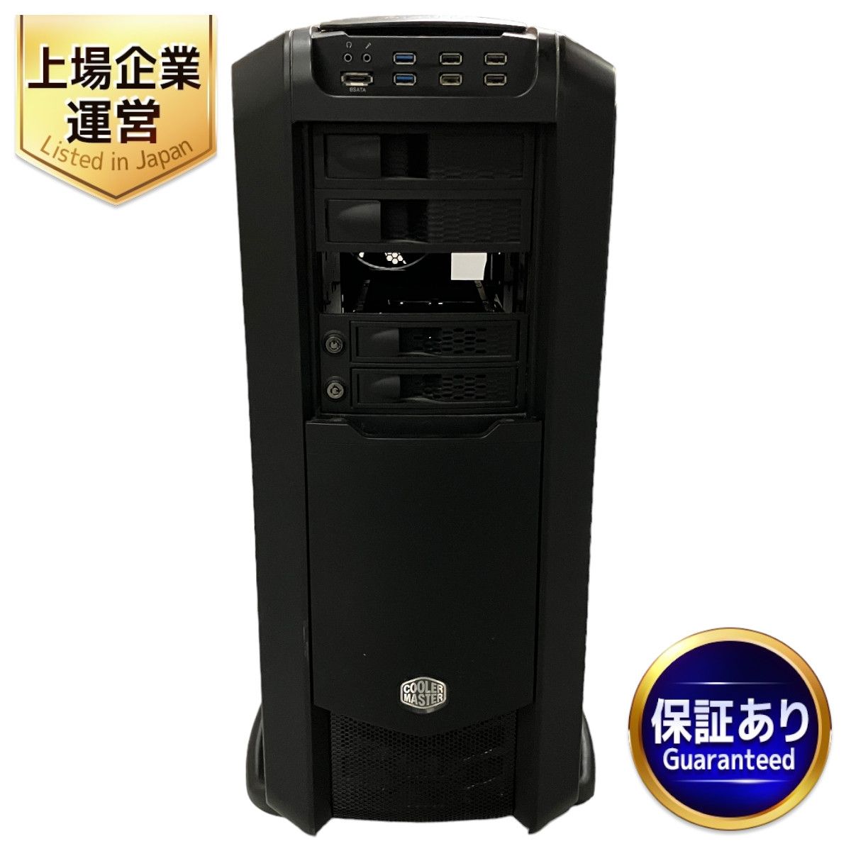 Cooler Master COSMOS II クーラーマスターコスモス2 PCケース PC周辺機器 デスクトップ 中古 B8988816 - メルカリ