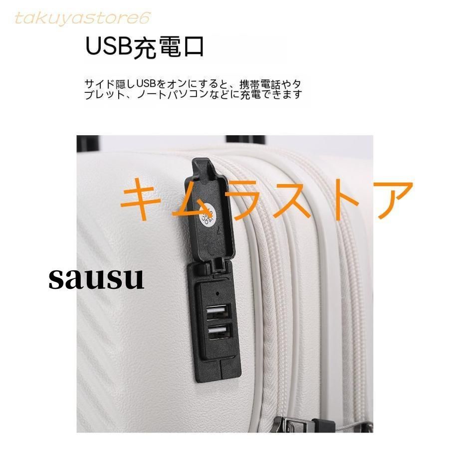 静音かわ