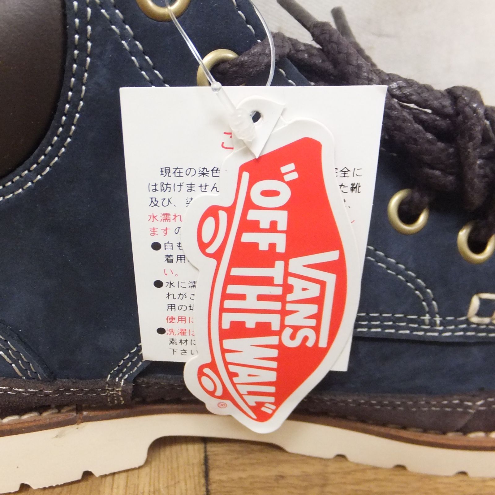 R427【未使用】VANS V3236NEL 25cm スニーカー 箱・タグ付き /5 - メルカリ