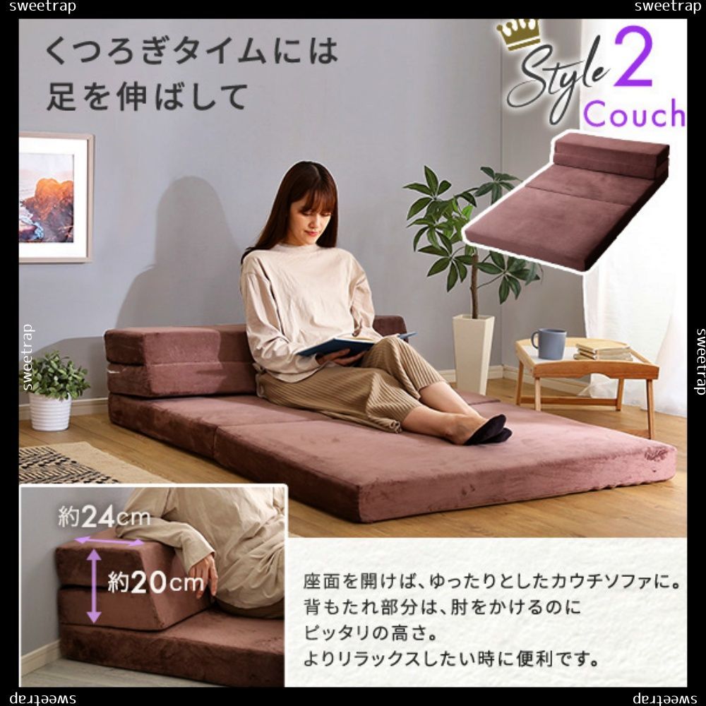 シングル Tatin-タタン-