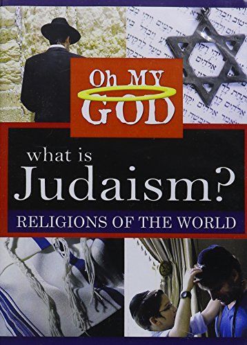 【】What Is Judaism? [DVD]
