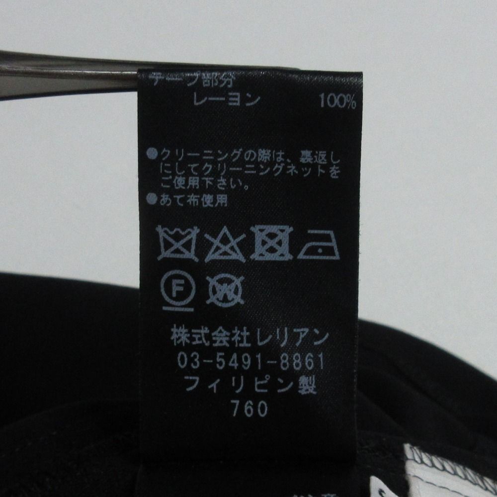 ネイビー