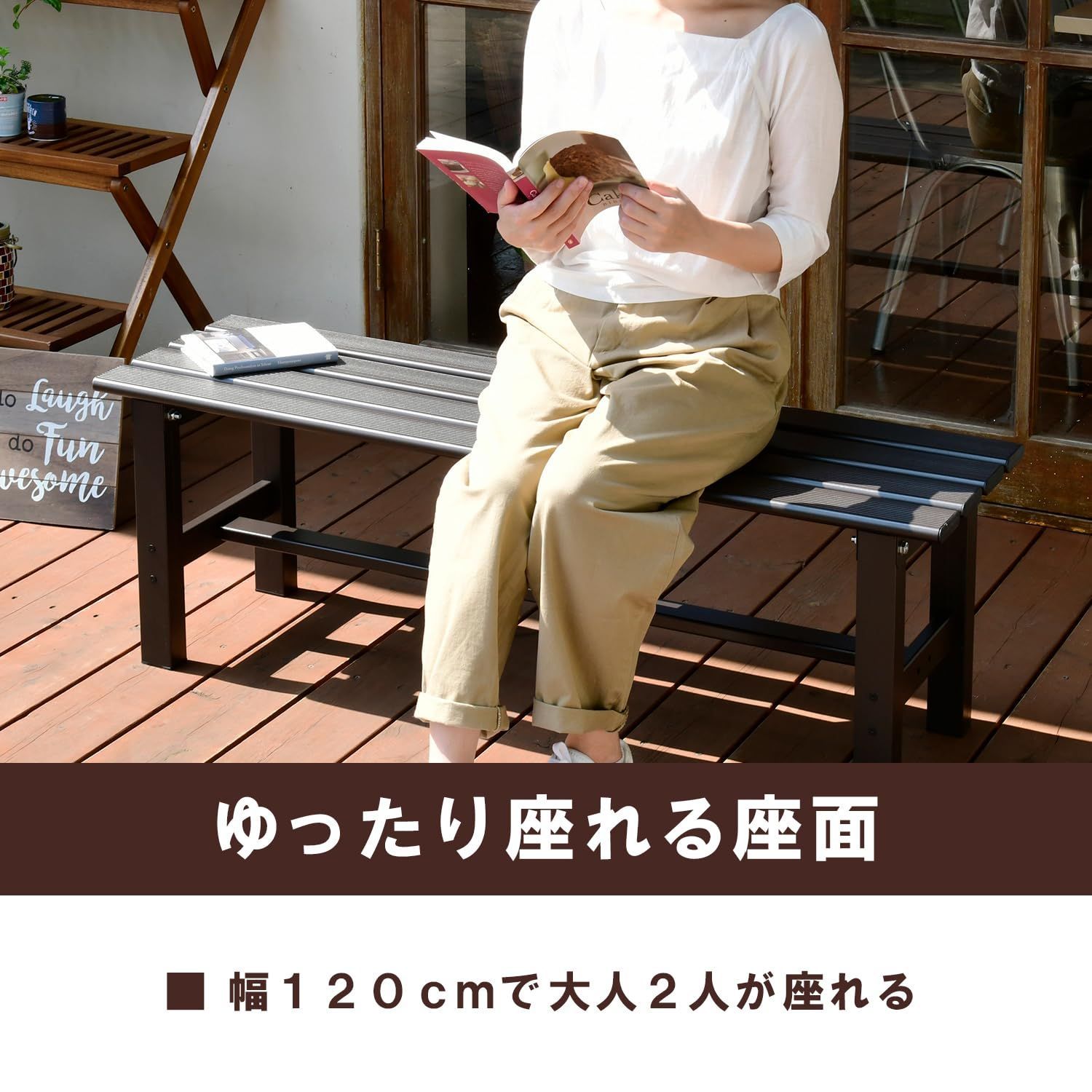 ベランダ バルコニー