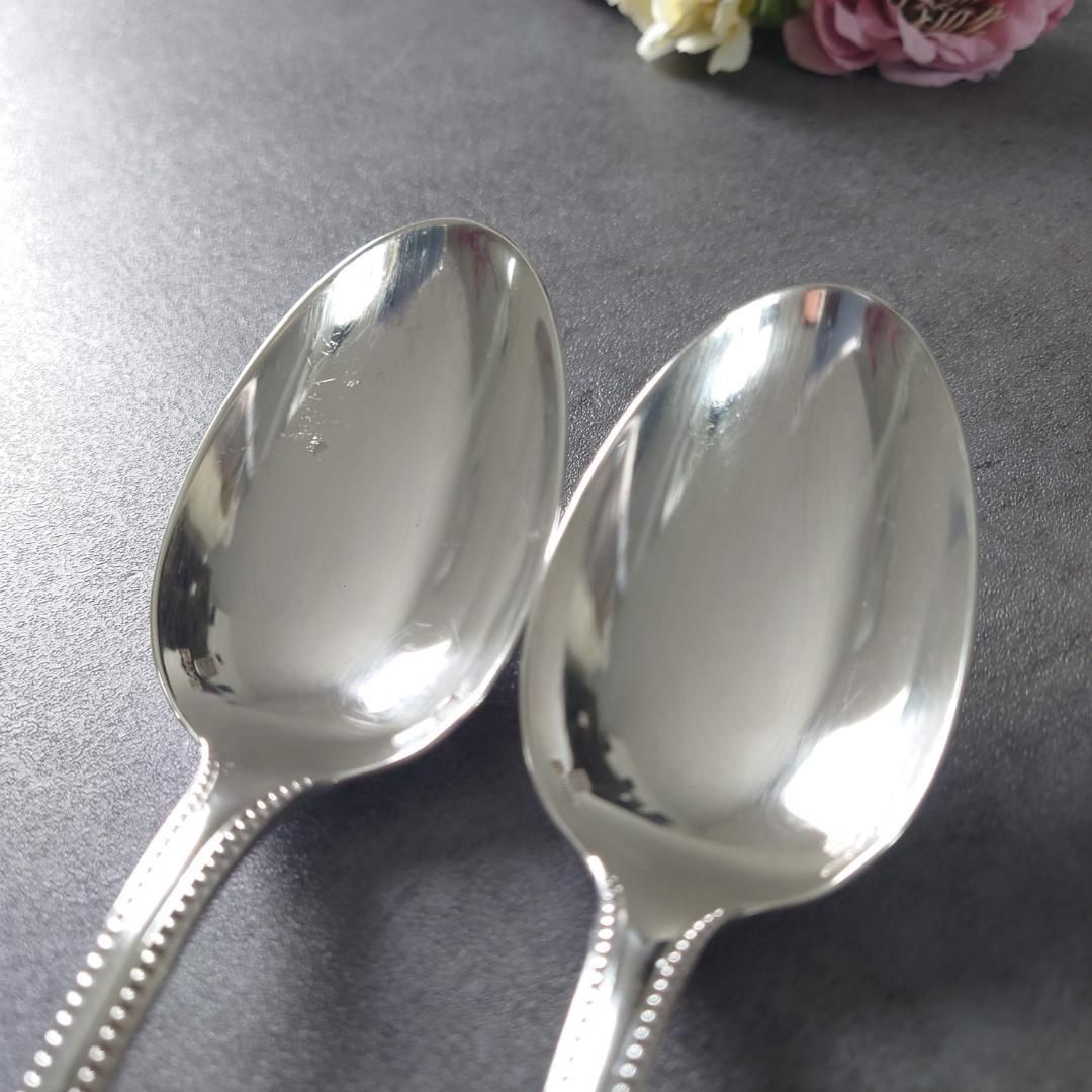 クリストフル パール