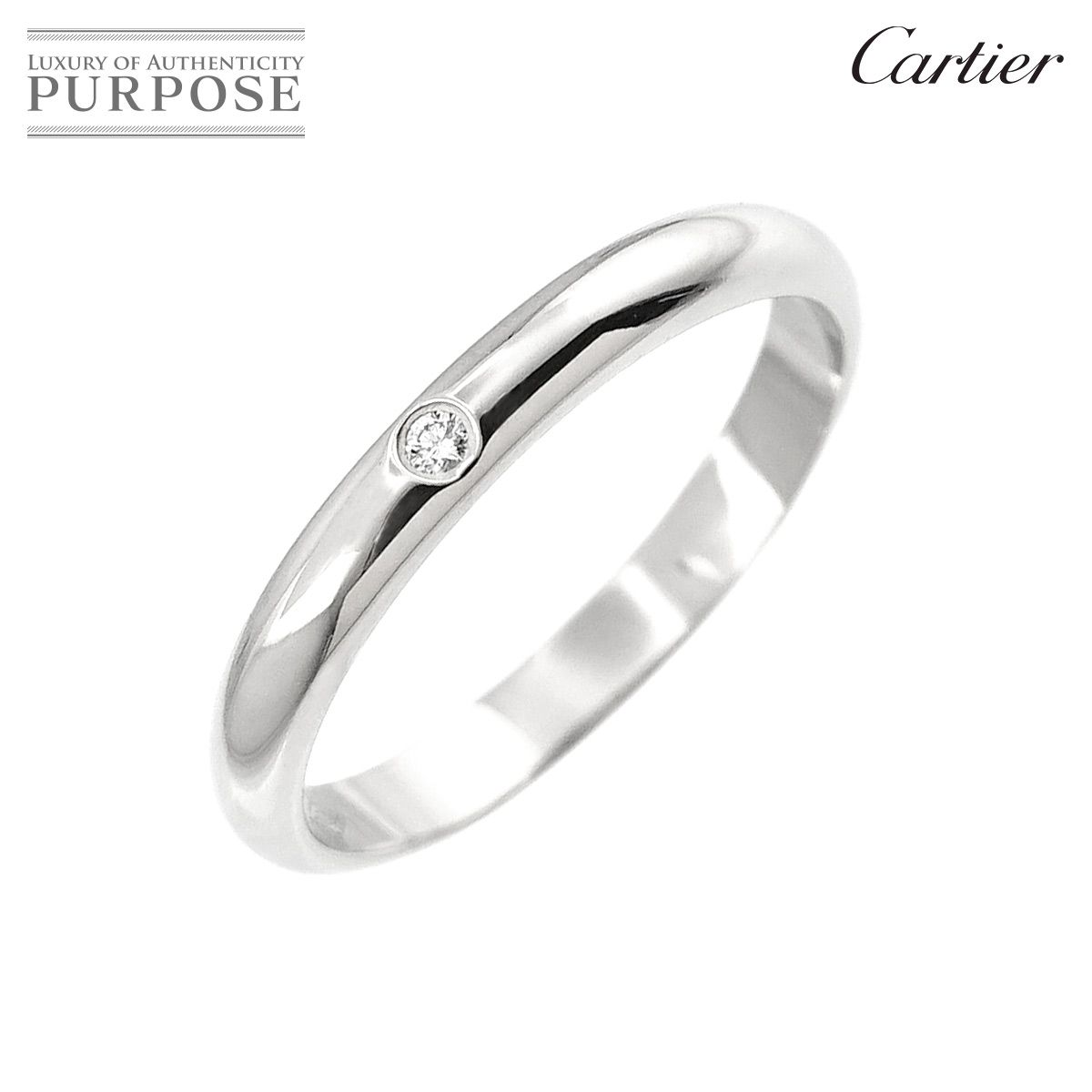 カルティエ Cartier 1895 クラシック バンド #50 リング ダイヤ