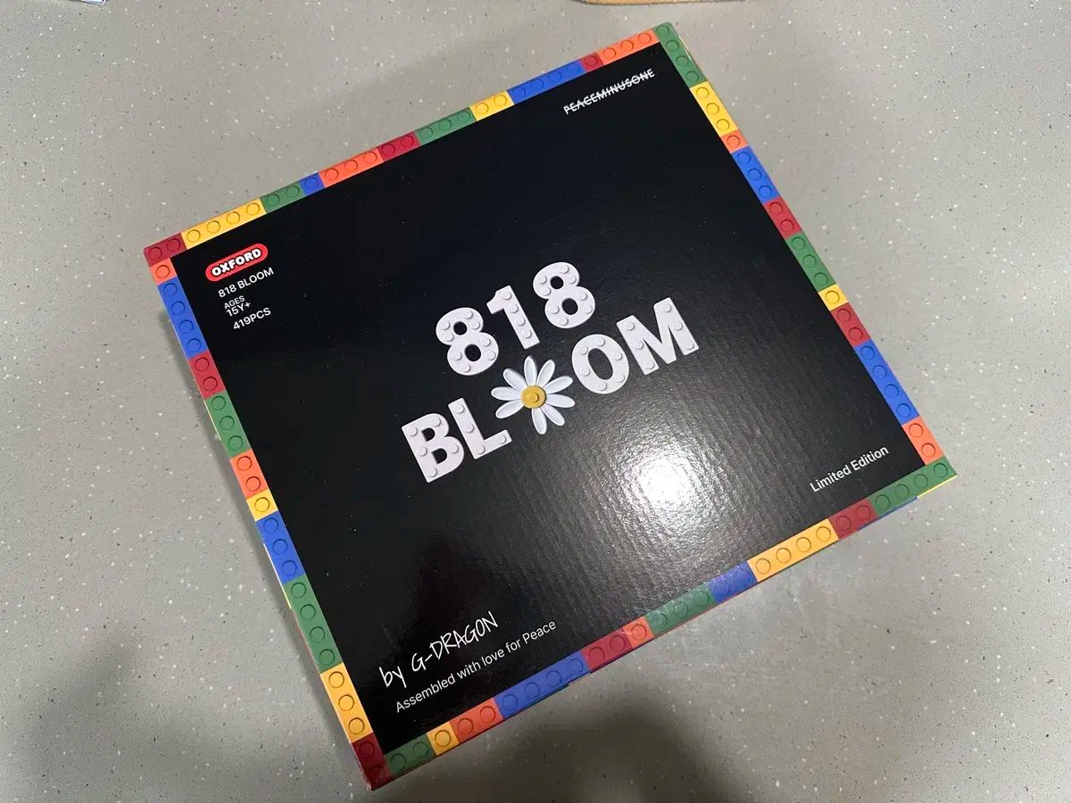 オックスフォード 818 ブルーム PEACEMINUSONE モデル LEGOブロック