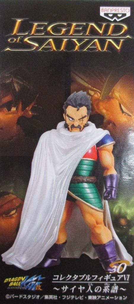 バンプレスト WCF ドラゴンボール サイヤ人の系譜 vol.6 パラガス