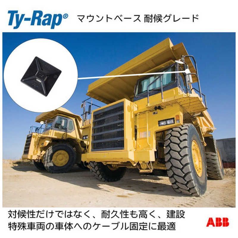  ABB TY-Rap 結束バンド用マウントベース ねじ固定 粘着テープ付き 4方向マウンティングベース耐候 黒色 大袋 タイ幅最大3.6 mm 入り TC 344 AX その他 梱包 テープ