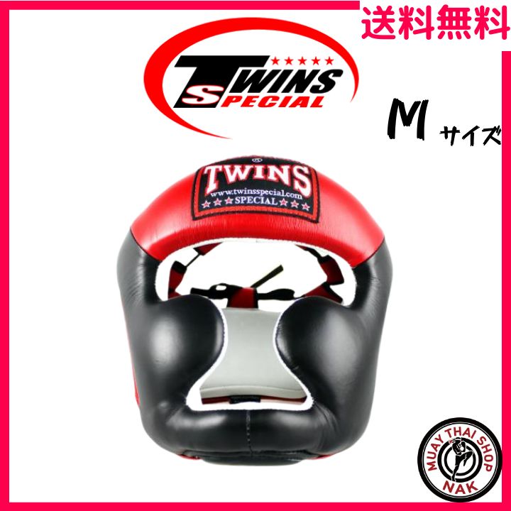 Twins Special ヘッドギア 本革製 ブラック・レッド HGL3-2T Mサイズ