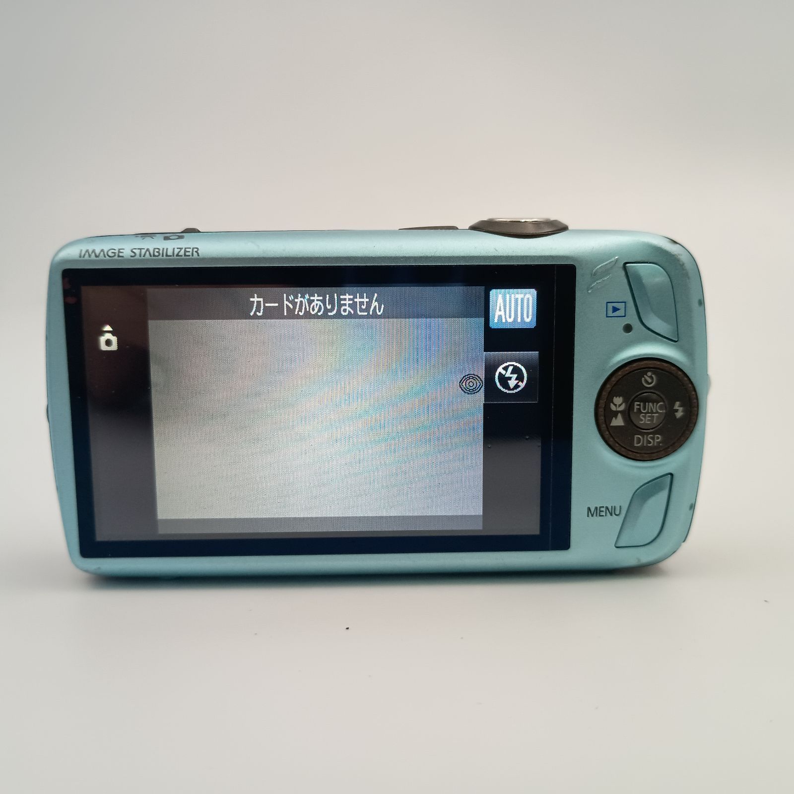 Canon IXY DIGITAL 930 IS【ブルー】 【公式通販】