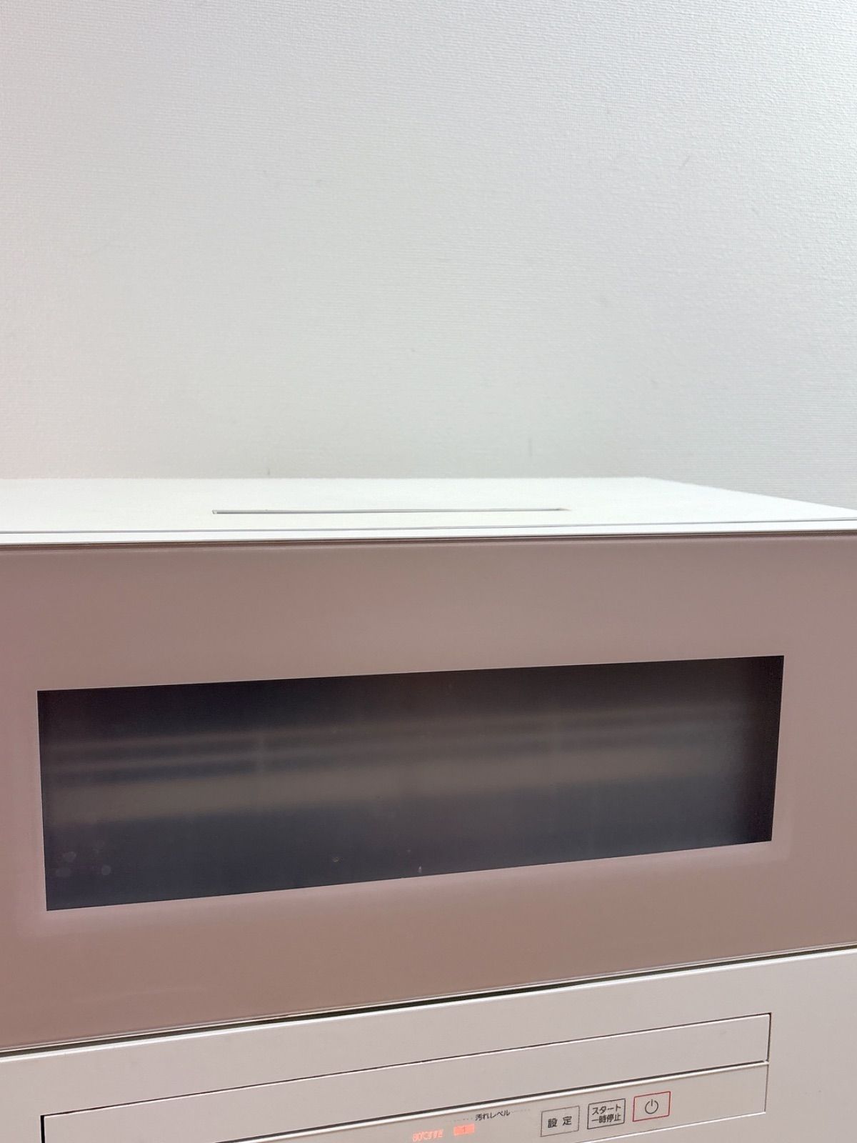 Panasonic NP-TH4-C 食器乾燥機 製