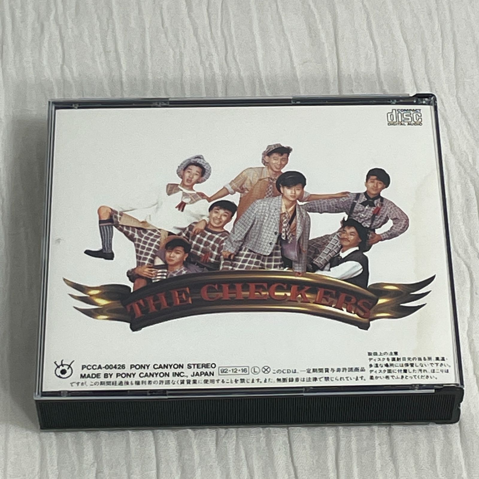 メルカリShops - ザ・チェッカーズ ｜THE CHECKERS（中古CD ）3枚組ベストアルバム