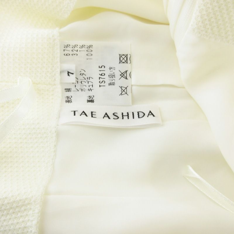タエ アシダ TAE ASHIDA タグ付き スカート イタリア製生地