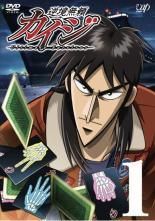 逆境無頼 カイジ 全18巻セット レンタル落ち DVD 中古】 逆境無頼 カイジ（18巻セット）＋ 破戒録篇 [レンタル