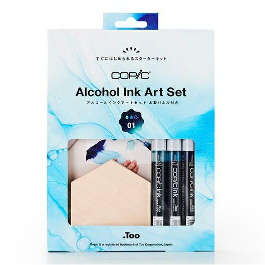 アルコールインクアート　COPIC 45色セット アルコールインクアート COPIC 45色セット 新製品アルコールインク
