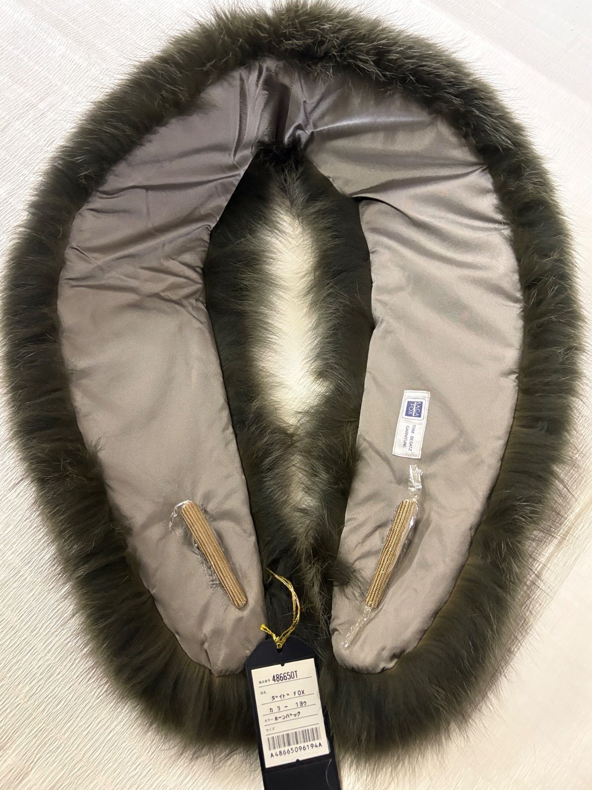 SAGA FOX フォックスファーショール グリーン リアルファー C25101215