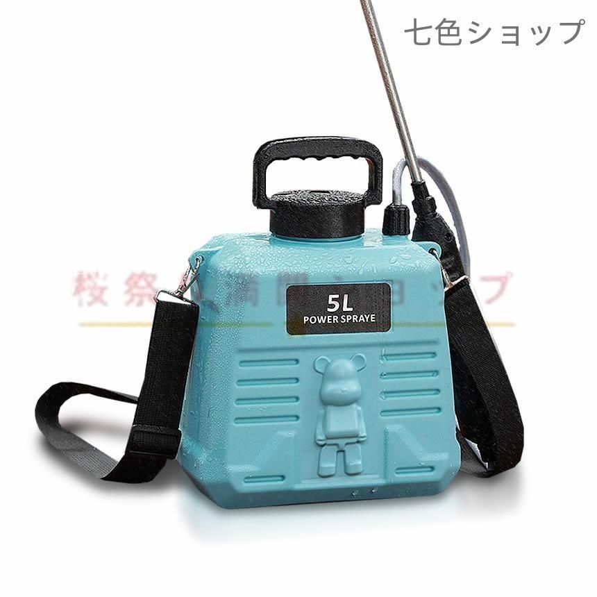 噴霧器電動 充電式 自動噴霧器 コードレス 肩掛式 5L sg205.jpg