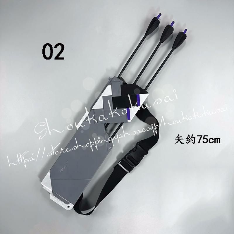 ゼンレスゾーンゼロ 浅羽悠真 武器 コスプレ ゼンゼロ 剣 弓 筒 セット