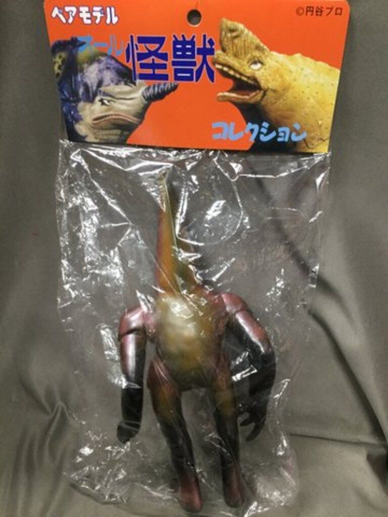 ベアモデル オール怪獣コレクション ポール星人 懐古堂限定