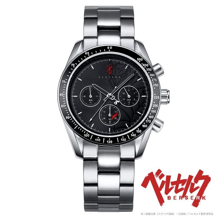 Berserk Natural Diamond Chronograph Wristwatch / Metallic Silver ②