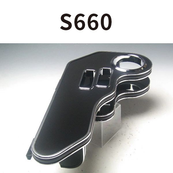 Sunday商品 希少】テラヘルツ鉱石8mmカットブレスレット 超遠赤外線