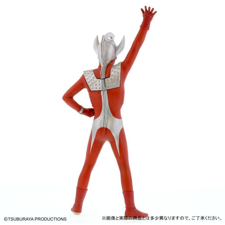 ウルトラマンタロウ 登場ポーズ