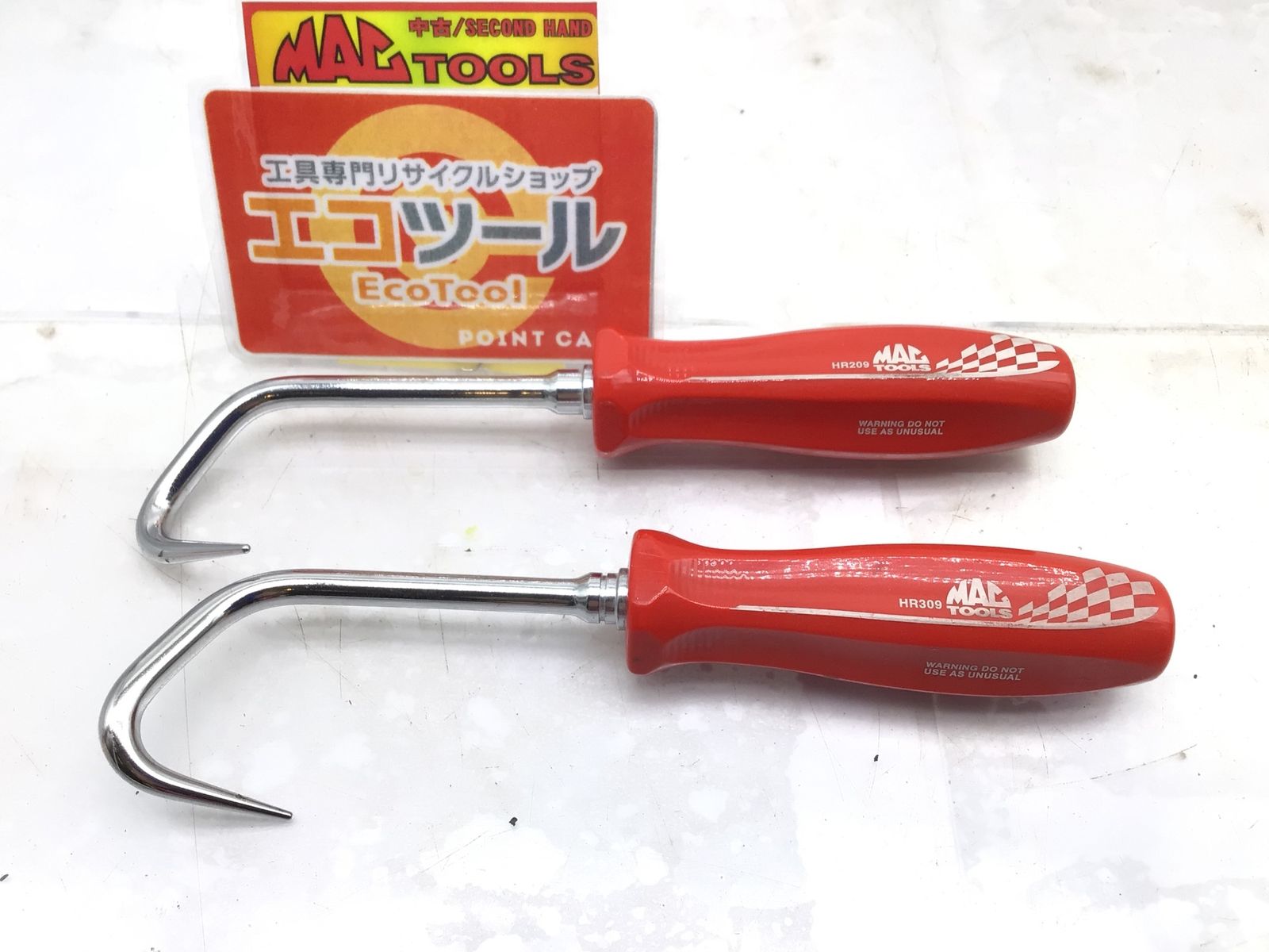 品 MACTOOLS マックツールズ ホースリムーバー2点セット HR209 HR309 ITGXTZ95H6JW エコツール笠寺店 M02
