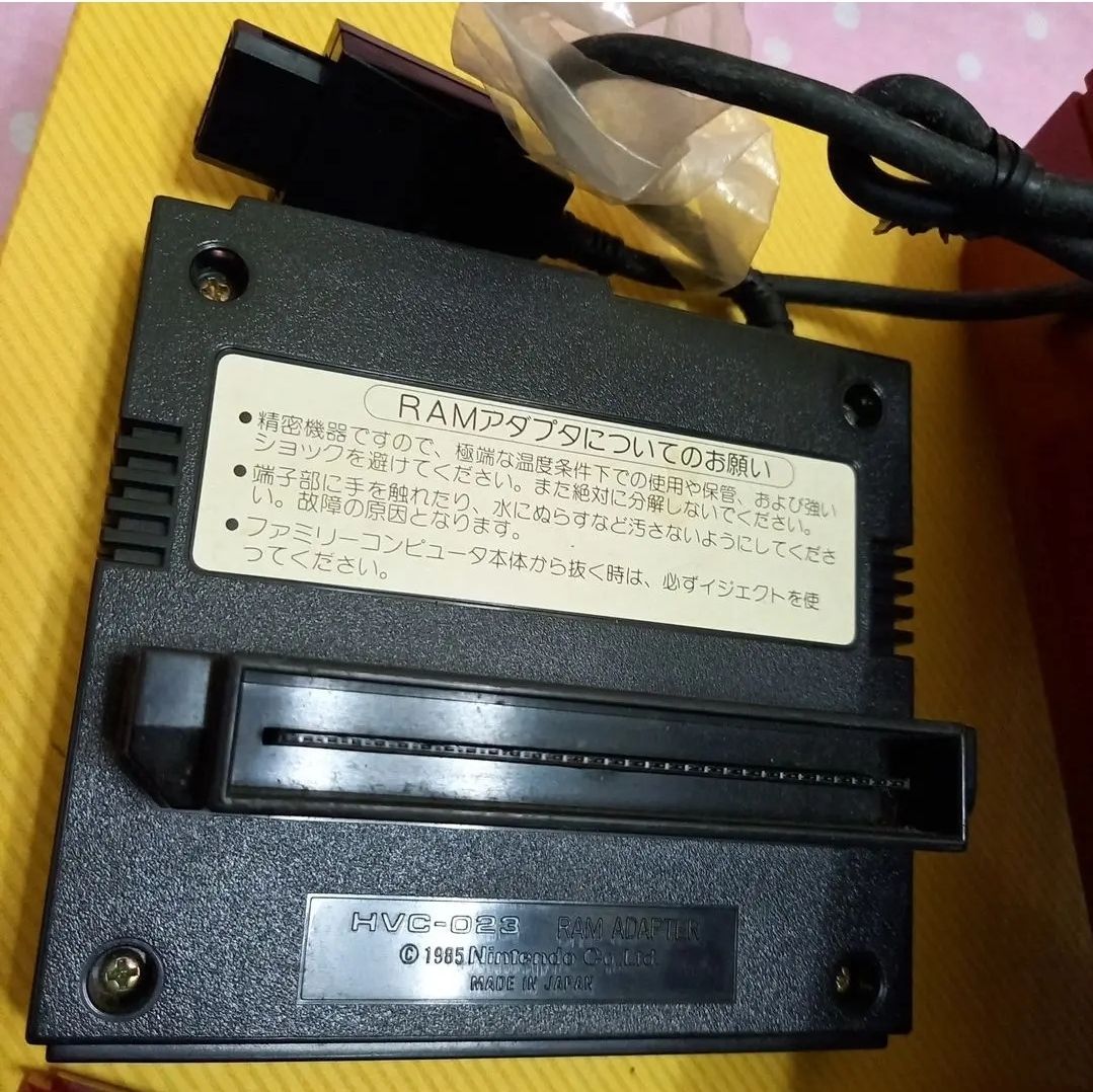 レア 初期 純正品 ファミコン ディスクシステム RAMアダプタ HVC-023