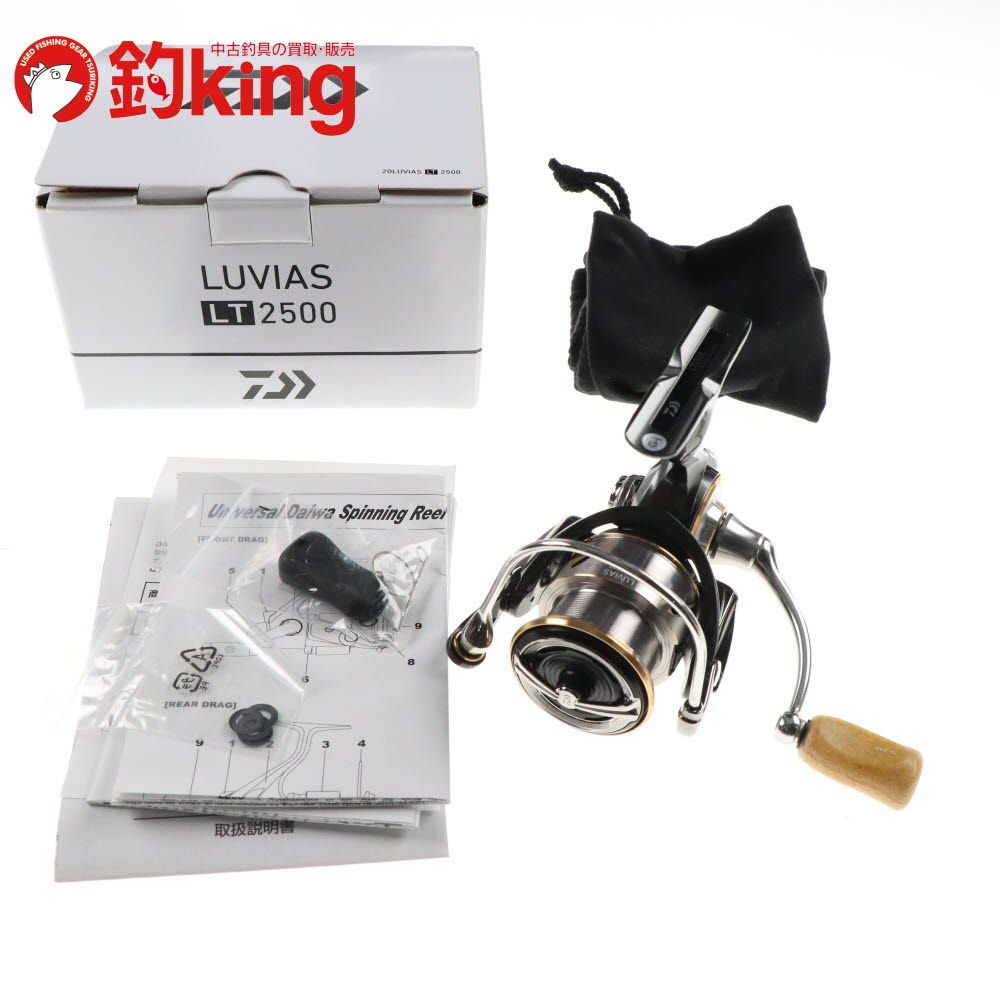 ST32-ETA204 リール品　500個未満 H.B コンセプト 糸付小型リール パワーミニットII ブラック H.B