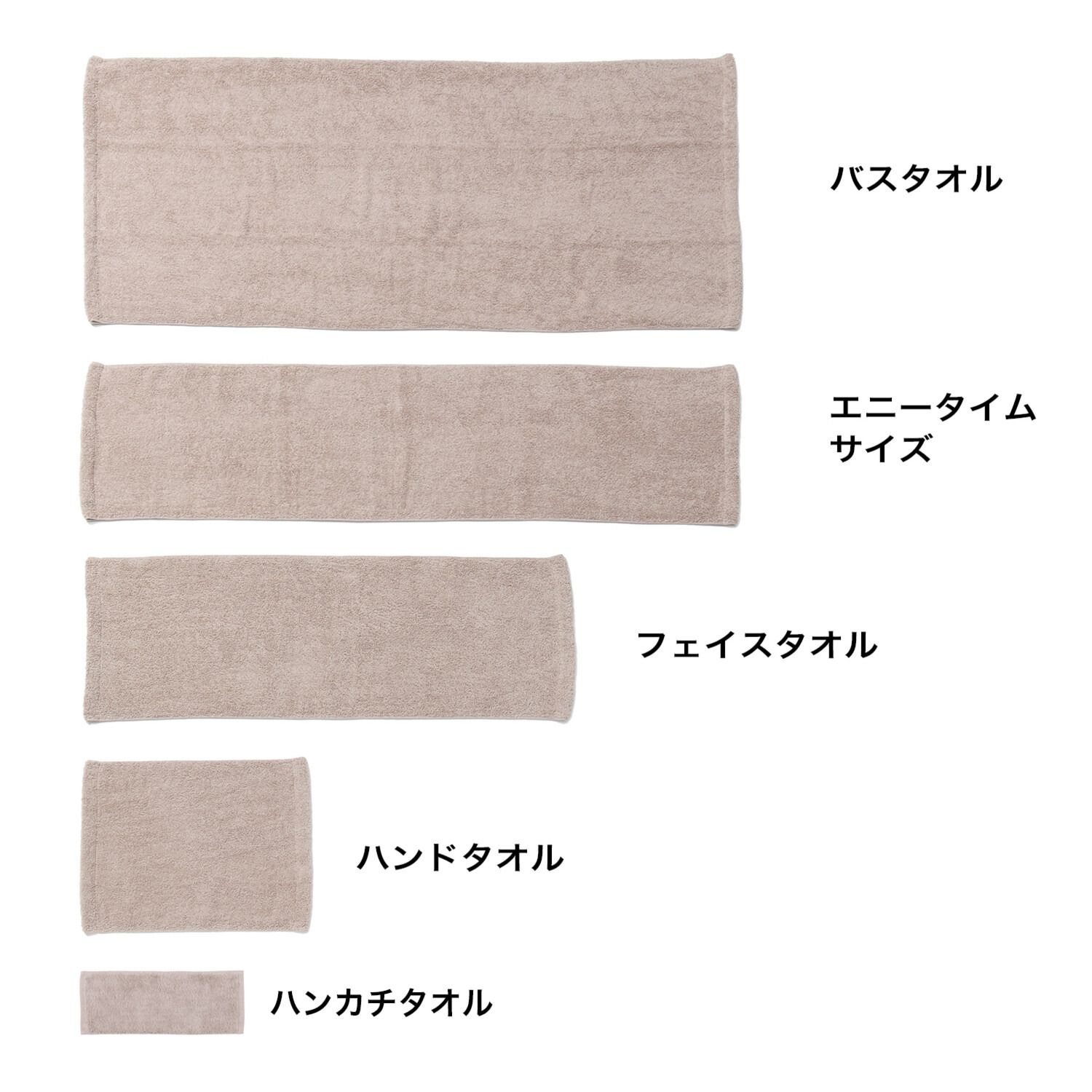 10枚豪華セット