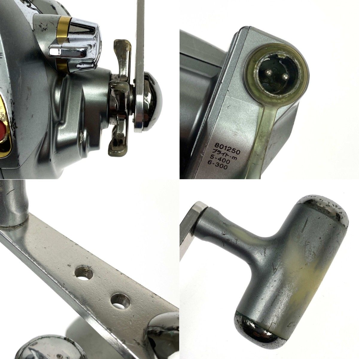 ダイワ　シーボーグZ500T ジャンク品 DAIWA ダイワ シーボーグ Z500T 801250 動作確認済 キズ・サビ有