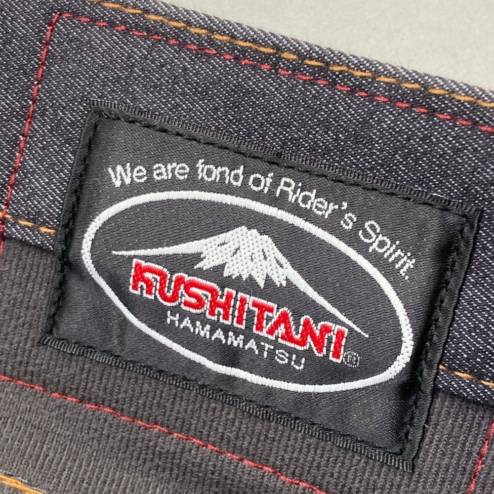 クシタニ　KL-1983 エクスパンドウインドカットパンツ L ブラウン KL-1983 エクスパンドウインドカットパンツ（レディース） クシタニ